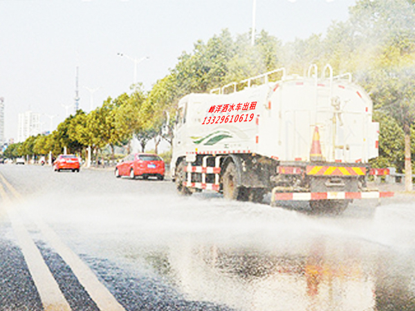 贵州洒水车租赁公司