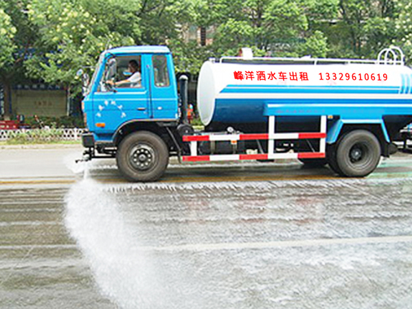 安顺洒水车租赁